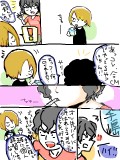 5月23日が「キスの日」って今頃知って　ギリッ　ってなった勢いで描く漫画もどき