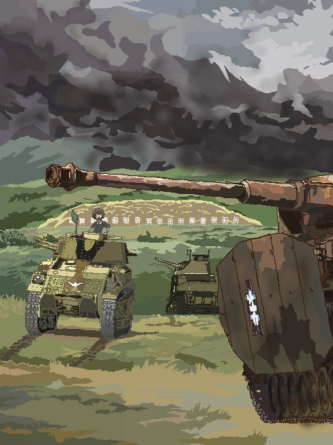 Panzer