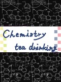 【壱高】3理 化学喫茶 