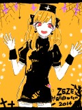 ✝ZEZE HALLOWEEN 2014✝