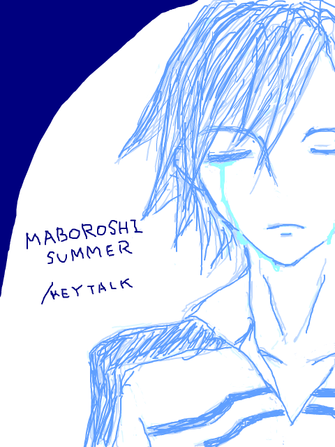 MABOROSHI SUMMER