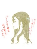 バラの髪型