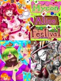【※終了しました】Mycon Alice Festival