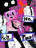 【OFF】H…HELP！