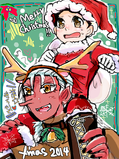 Merry X’mas☆ メリークリスマス☆ 