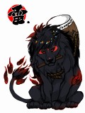 黒獅子【参】