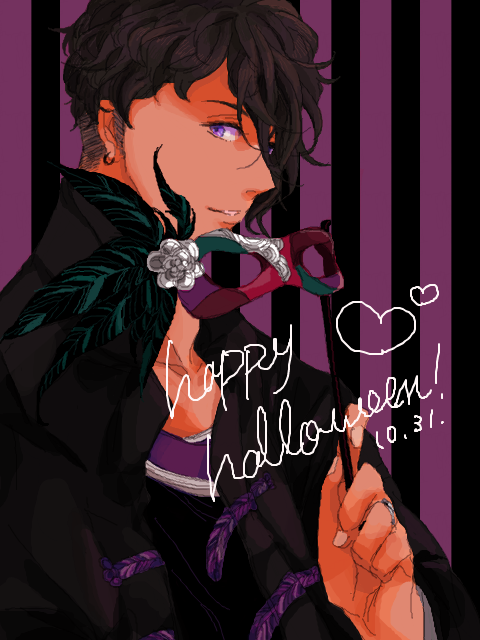 Happy Halloween