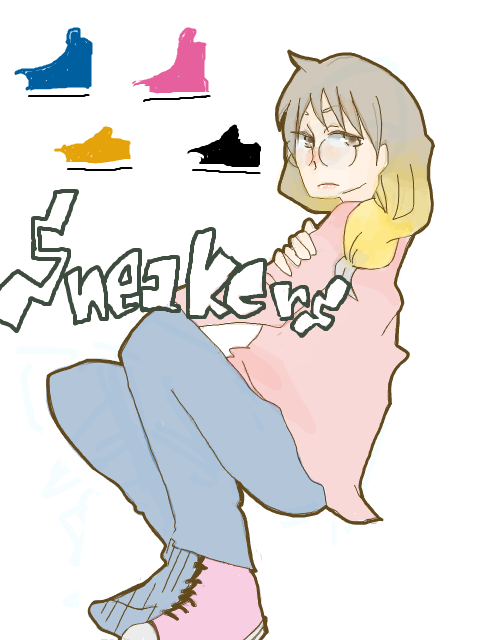 【mofu】Mofu×Sneakers 