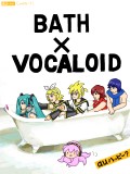 BATH×VOCALOID