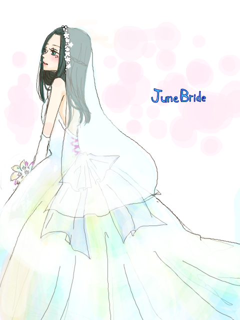 bridal×RUI
