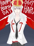 HARU誕生日おめでとう