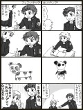 銀英あずまんがパロ〜パンダぱん〜