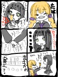 棗さんとくもん