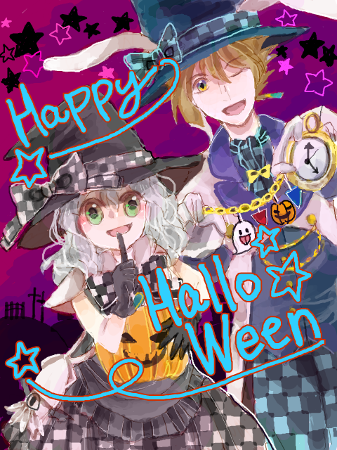 あっちもこっちも Trick or Treat