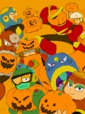 かぼちゃの祭り