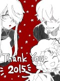 2015年ありがとうございました!!