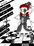 【BB】Angel Erase
