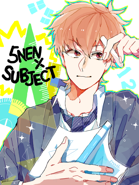 5Nen×Subject