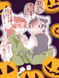 忍たまハロウィン／もうしません＞＜