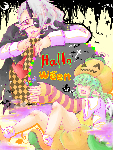 Halloween！