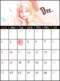 私信カレンダー／１２月