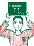 【黒バスでアドベントカレンダー】12月11日は河原浩一