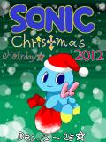 Sonic Christmas Holrday