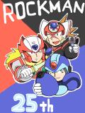 ロックマンシリーズ25周年