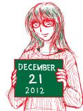 【黒バスでアドベントカレンダー】12月21日はアレクサンドラ・ガルシア