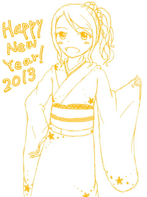 Happy New Year!2013