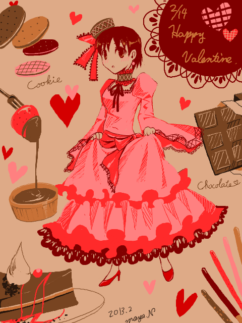 Sweet Valentine’s Day