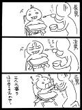 離乳食