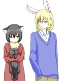 黒猫と白兎