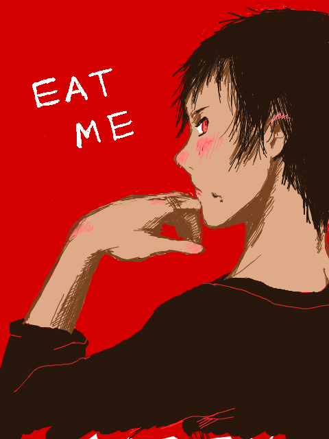 EAT ME?