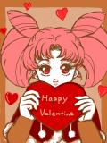 Happy Valentine