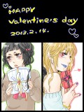 St. Valentine’s day