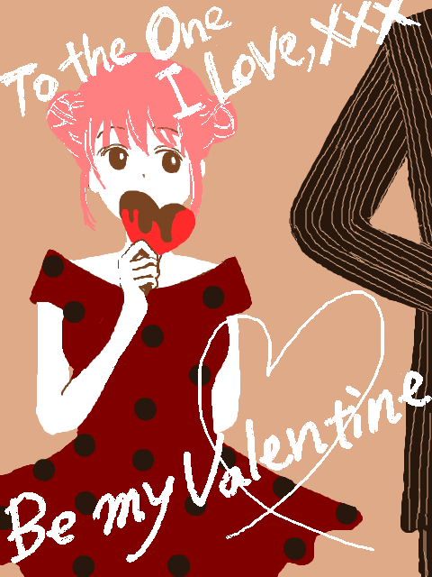 be my valentine （ハート御礼）