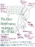 Razer Nostromo+ComicStudio CLIP STUDIO PAINT Pro