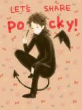 LET’S SHARE Pocky!