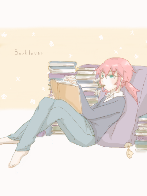 booklover