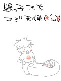 可愛すぎる
