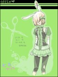 【七色アリス】緑の国の三月ウサギ