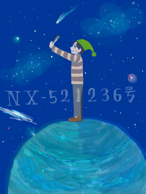 NX-521236