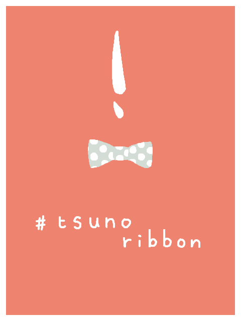 #tsuno ribbon