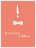 #tsuno ribbon