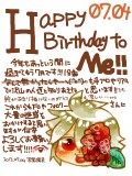 Happy Birthday To Me!!