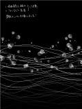 【ちょこっと】河のほとり【今昔】