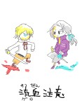 【擬人化】バトル練習