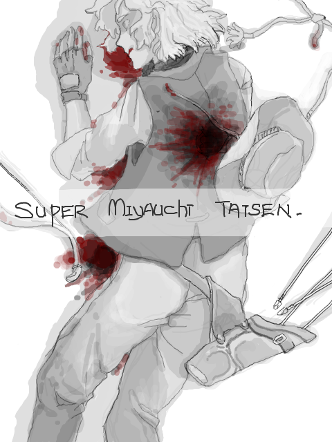 Super Miyauchi Taisen ③