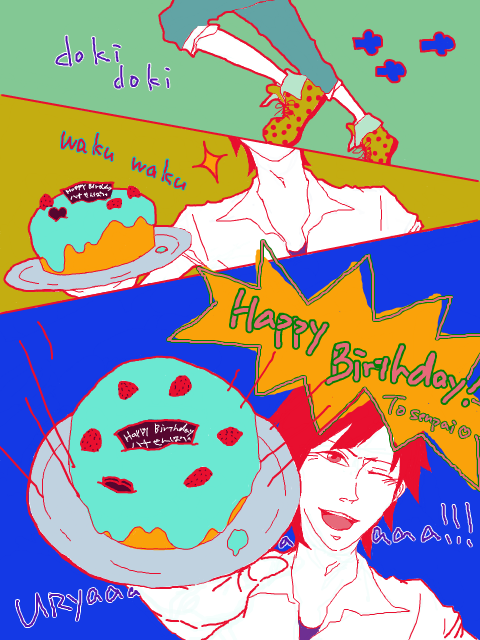 Happy birthday 八十ちゃん!